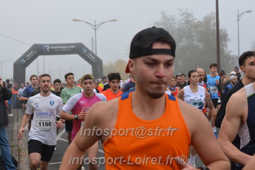 La Fleuryssoise2025/FLEURY2025_00141.JPG